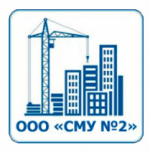 СМУ №12 - информация и новости в СМУ №12